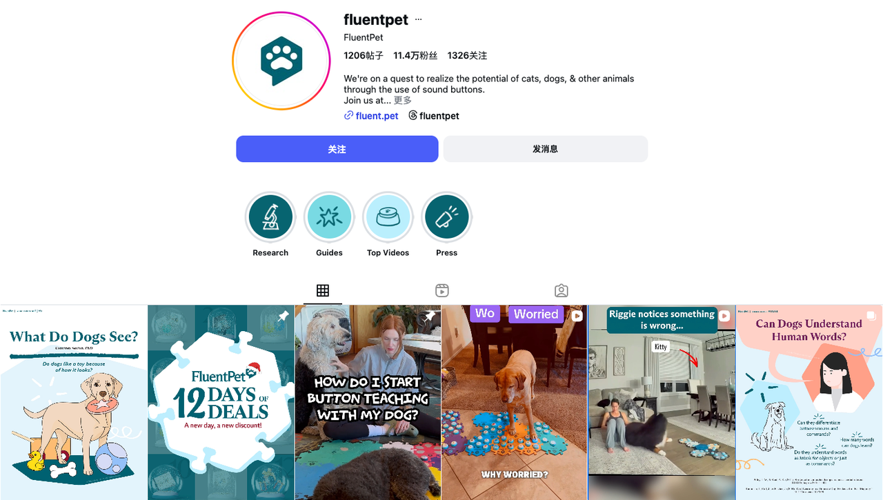 How FluentPet Turned Pet "Talking" Into a Multi-Million Dollar Business