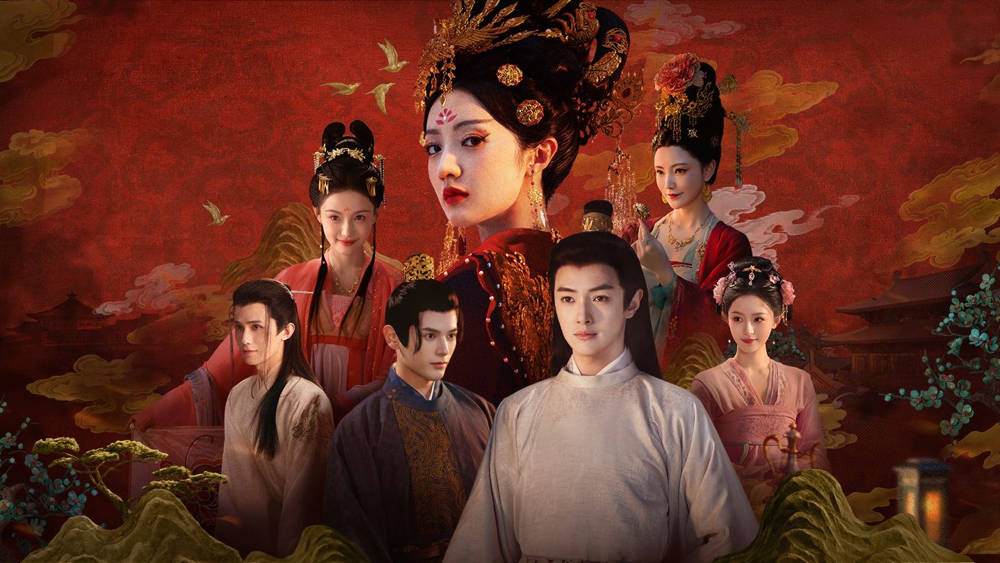 The Game That Turned Palace Drama Into a Global Hit